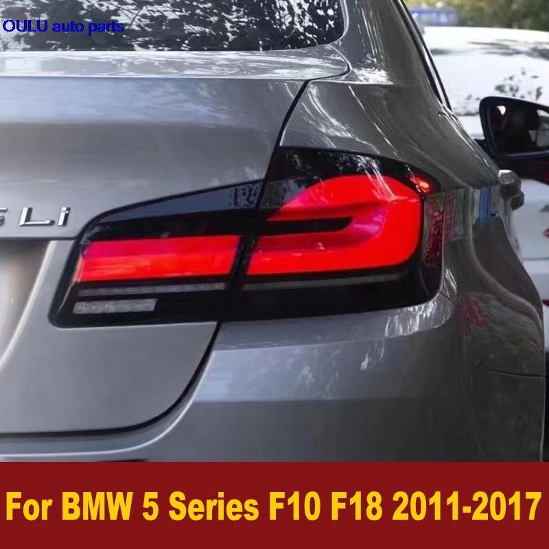 BMW 5 ø LED ̵ , F10, F18, M5, 520i, 520d, 530i, 530d,  õ, 극ũ 2011-2017, ڵ ǰ